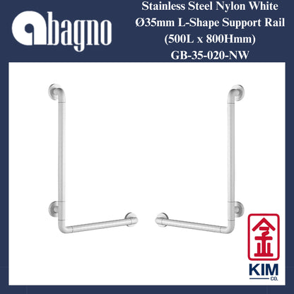 Abagno Nylon White L-Shape Support Rail (500mm x 700mm) (GB-35-020-NW)