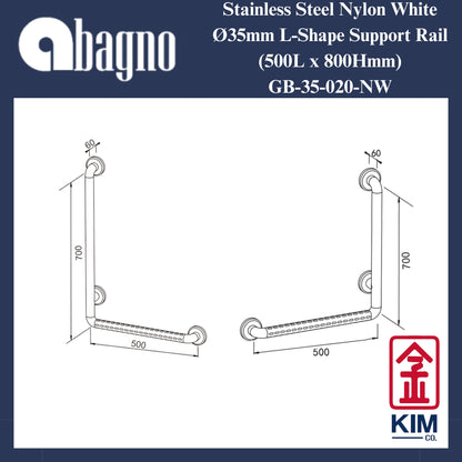 Abagno Nylon White L-Shape Support Rail (500mm x 700mm) (GB-35-020-NW)