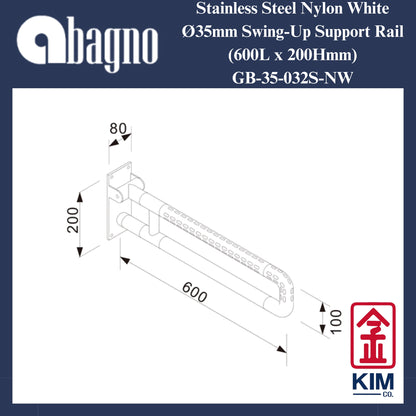 Abagno Nylon White Swing-Up Support Rail (600mm) (GB-35-020-NW)
