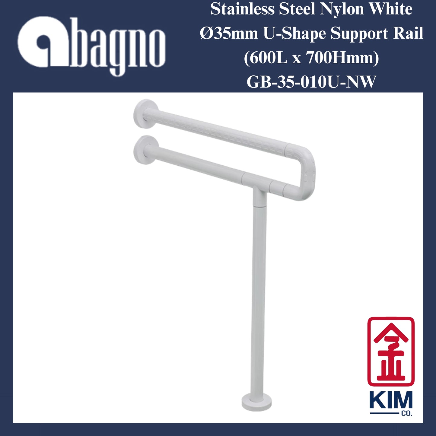 Abagno Nylon White U-Shape Support Rail (600mm x 700mm) (GB-35-010U-NW)