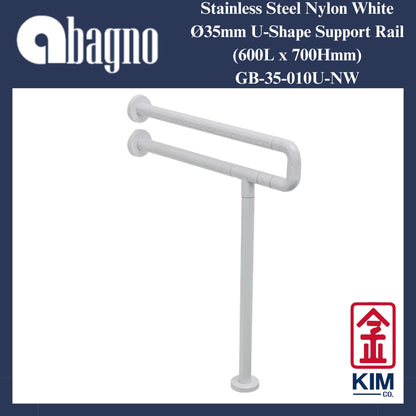 Abagno Nylon White U-Shape Support Rail (600mm x 700mm) (GB-35-010U-NW)
