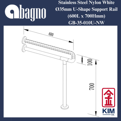 Abagno Nylon White U-Shape Support Rail (600mm x 700mm) (GB-35-010U-NW)