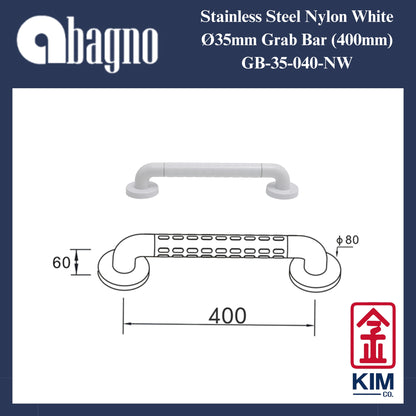 Abagno Nylon White Grab Bar (GB-35-NW)