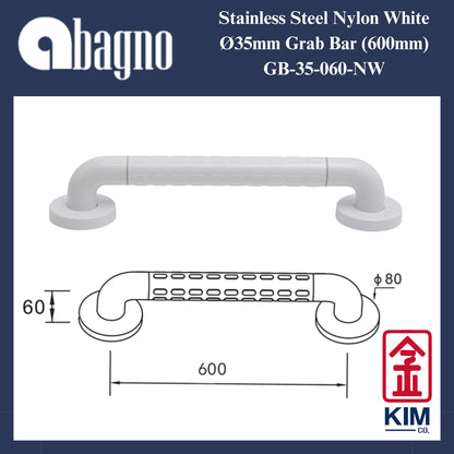 Abagno Nylon White Grab Bar (GB-35-NW)