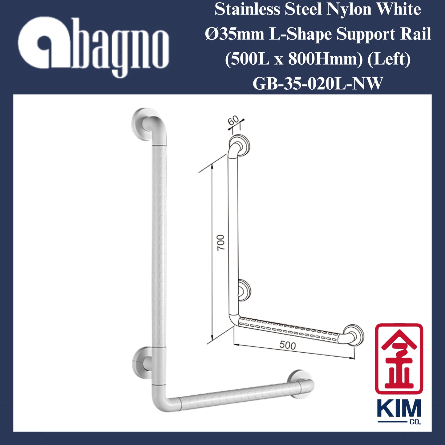 Abagno Nylon White L-Shape Support Rail (500mm x 700mm) (GB-35-020-NW)