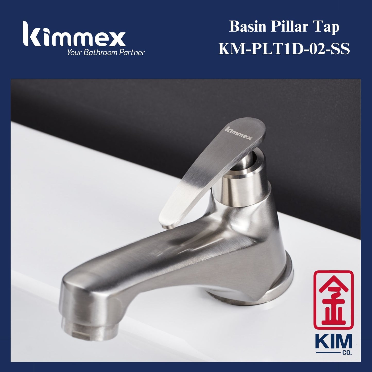 kimmex Basin Pillar Tap (KM-PLT1D-02-SS)