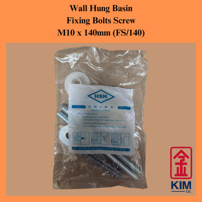 Fixing Bolts Screw For Wall Hung Basin FS/140 (M10 x 140mm)