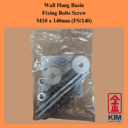 Fixing Bolts Screw For Wall Hung Basin FS/140 (M10 x 140mm)