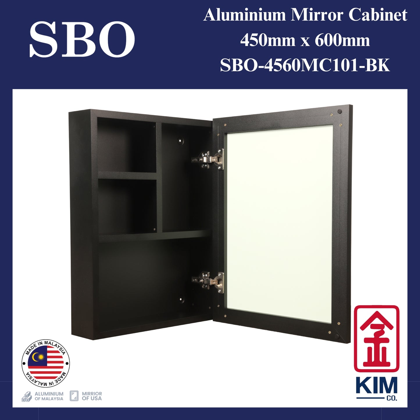 SBO Aluminium Mirror Cabinet (450mm x 600mm)