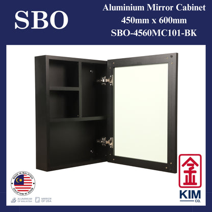 SBO Aluminium Mirror Cabinet (450mm x 600mm)