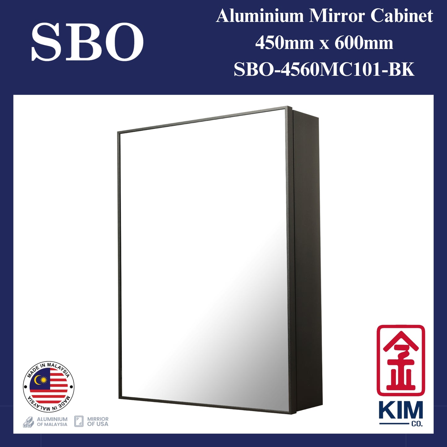 SBO Aluminium Mirror Cabinet (450mm x 600mm)
