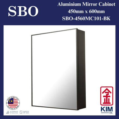 SBO Aluminium Mirror Cabinet (450mm x 600mm)