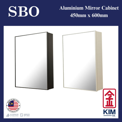 SBO Aluminium Mirror Cabinet (450mm x 600mm)