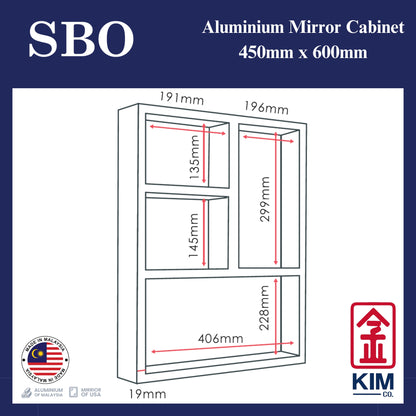 SBO Aluminium Mirror Cabinet (450mm x 600mm)