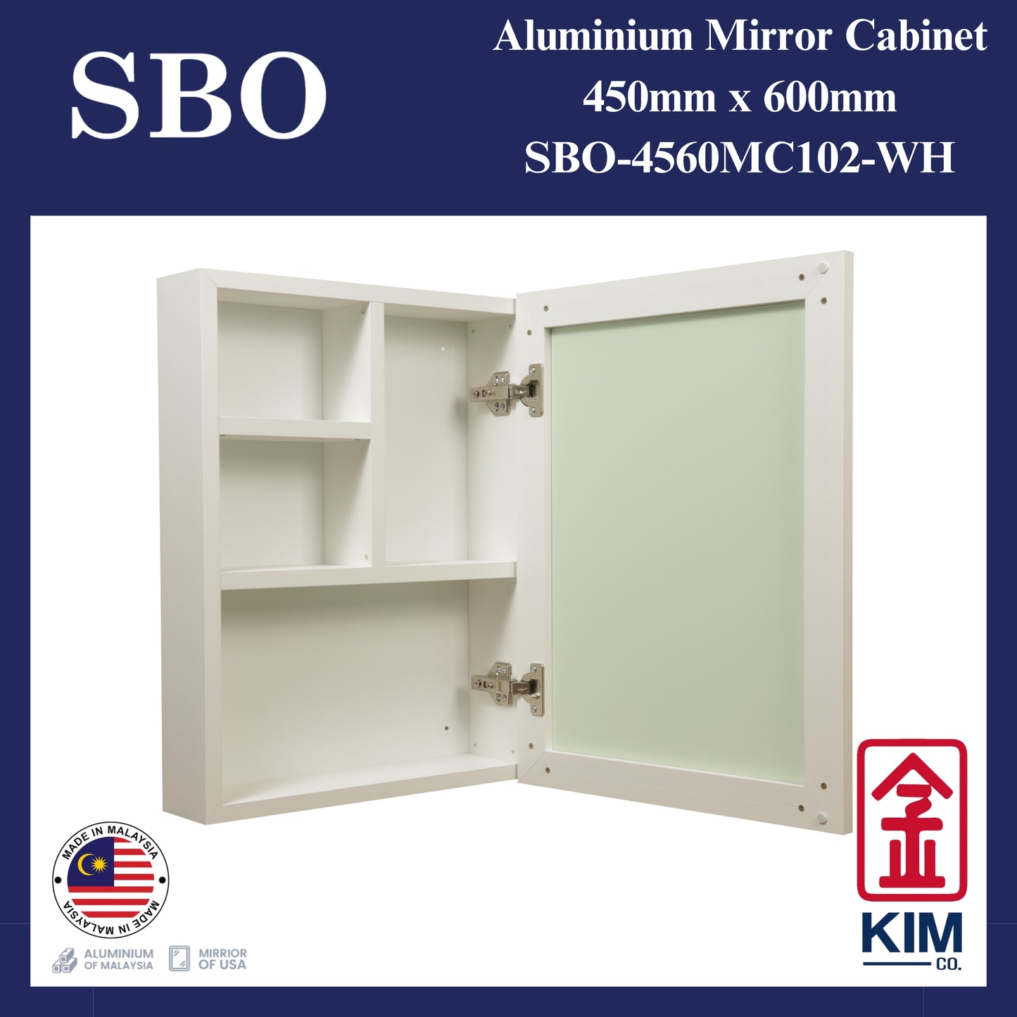SBO Aluminium Mirror Cabinet (450mm x 600mm)