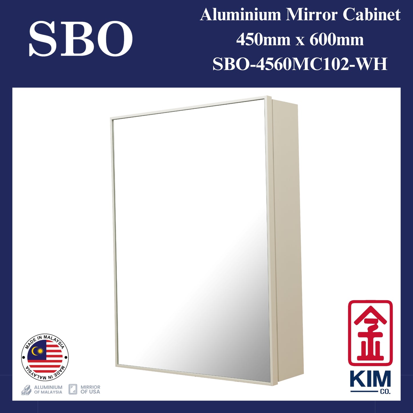 SBO Aluminium Mirror Cabinet (450mm x 600mm)