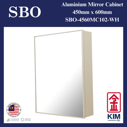 SBO Aluminium Mirror Cabinet (450mm x 600mm)