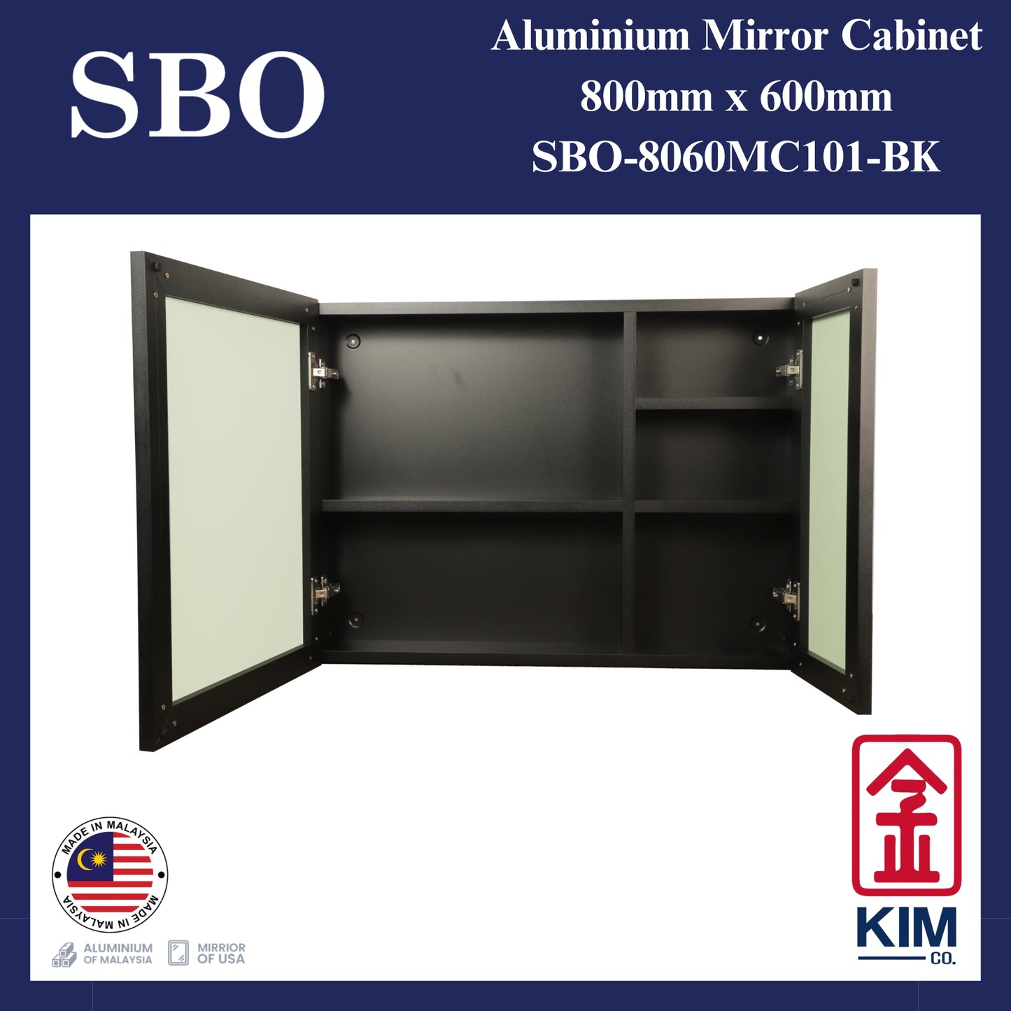 SBO Aluminium Mirror Cabinet (800mm x 600mm)