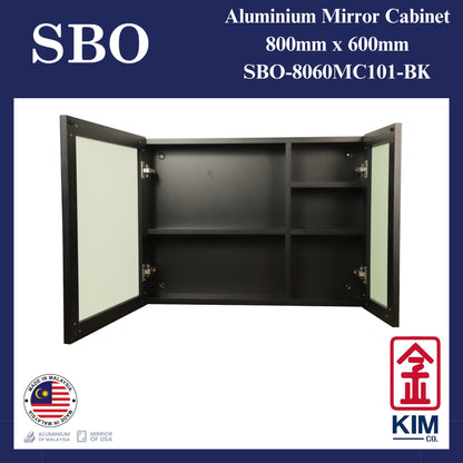 SBO Aluminium Mirror Cabinet (800mm x 600mm)