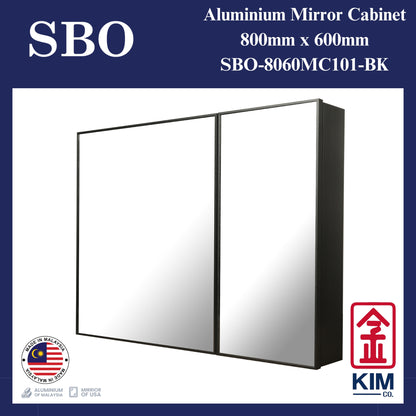 SBO Aluminium Mirror Cabinet (800mm x 600mm)