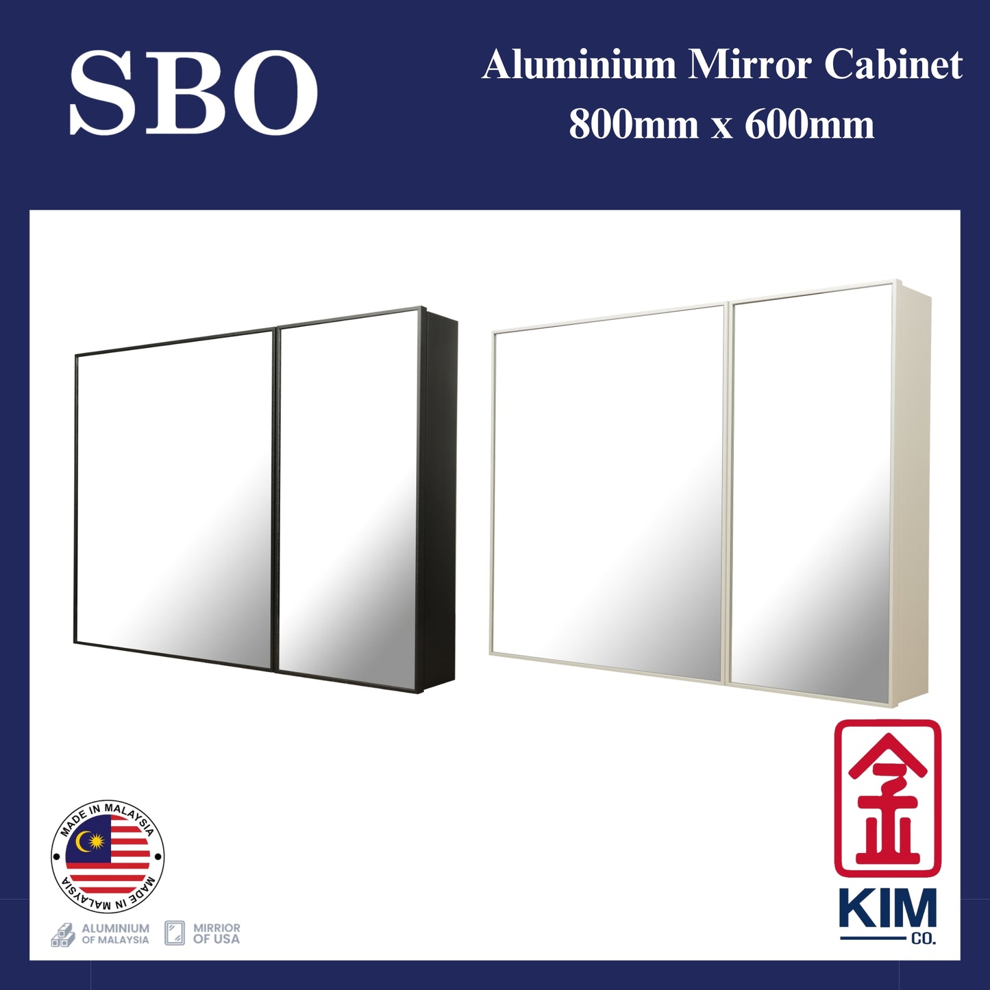 SBO Aluminium Mirror Cabinet (800mm x 600mm)