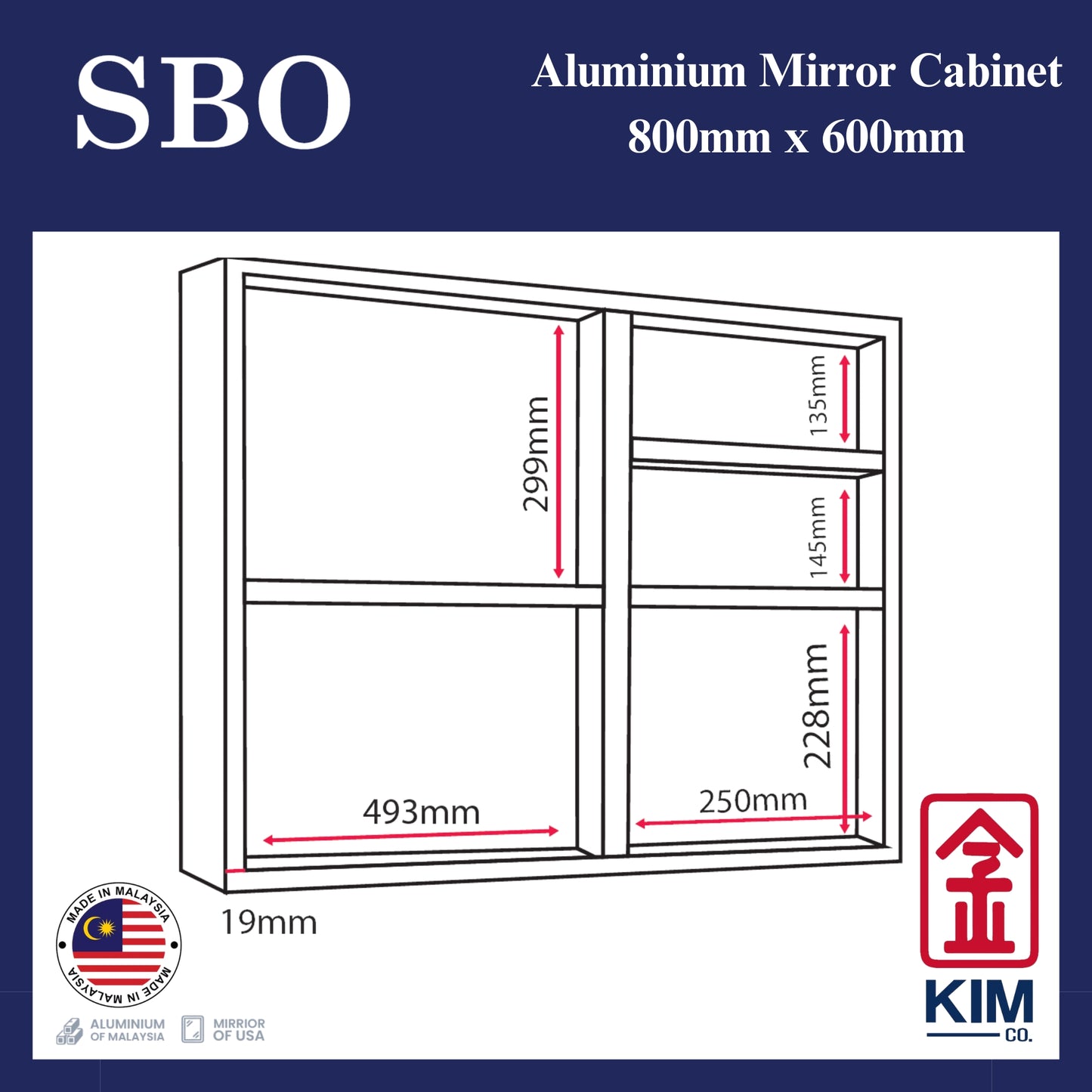 SBO Aluminium Mirror Cabinet (800mm x 600mm)