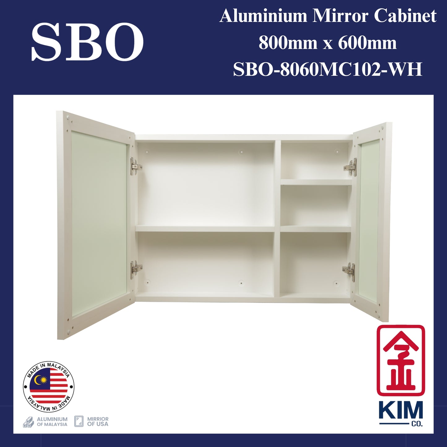 SBO Aluminium Mirror Cabinet (800mm x 600mm)