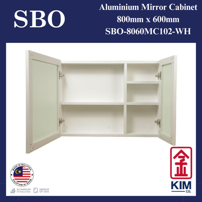 SBO Aluminium Mirror Cabinet (800mm x 600mm)