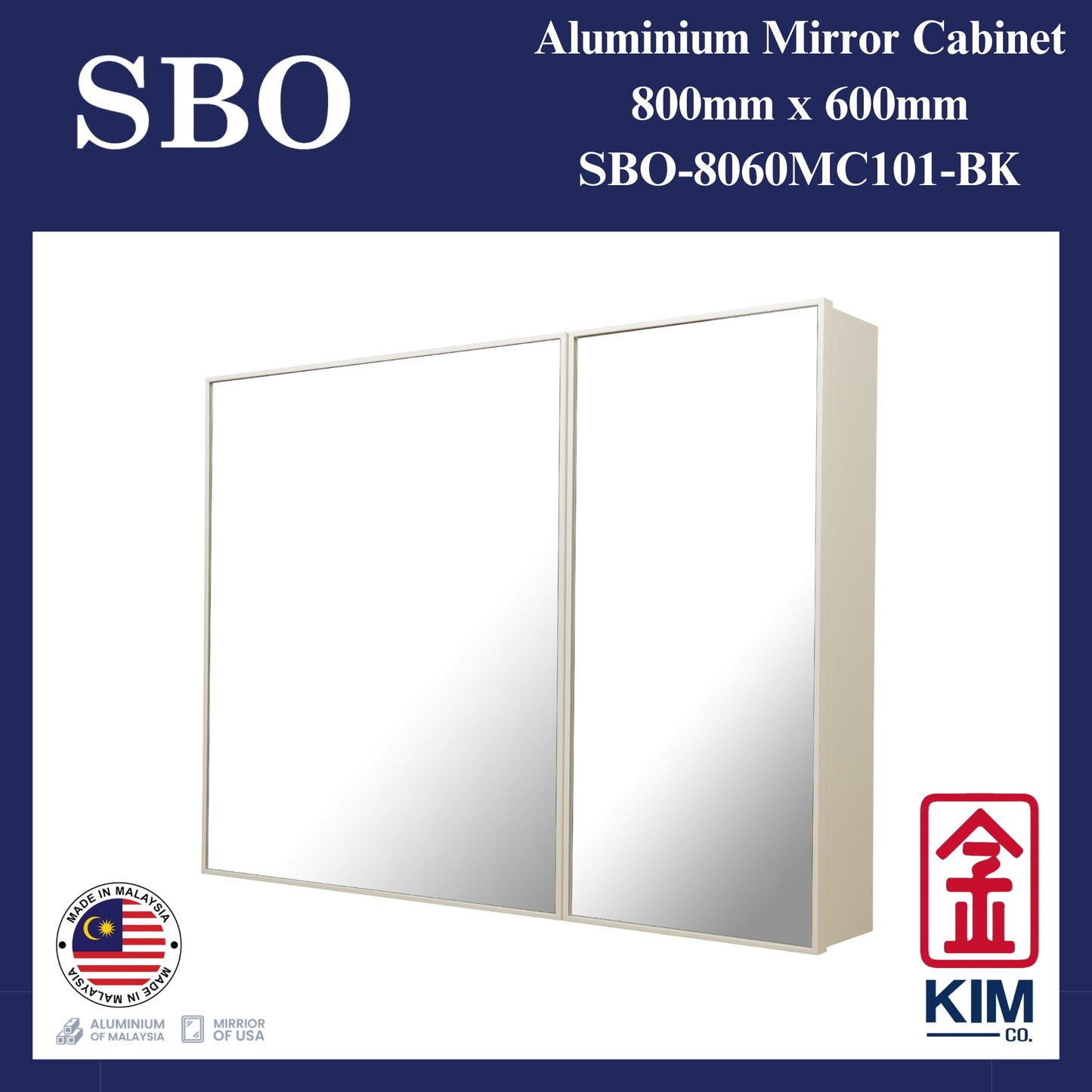 SBO Aluminium Mirror Cabinet (800mm x 600mm)