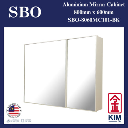 SBO Aluminium Mirror Cabinet (800mm x 600mm)