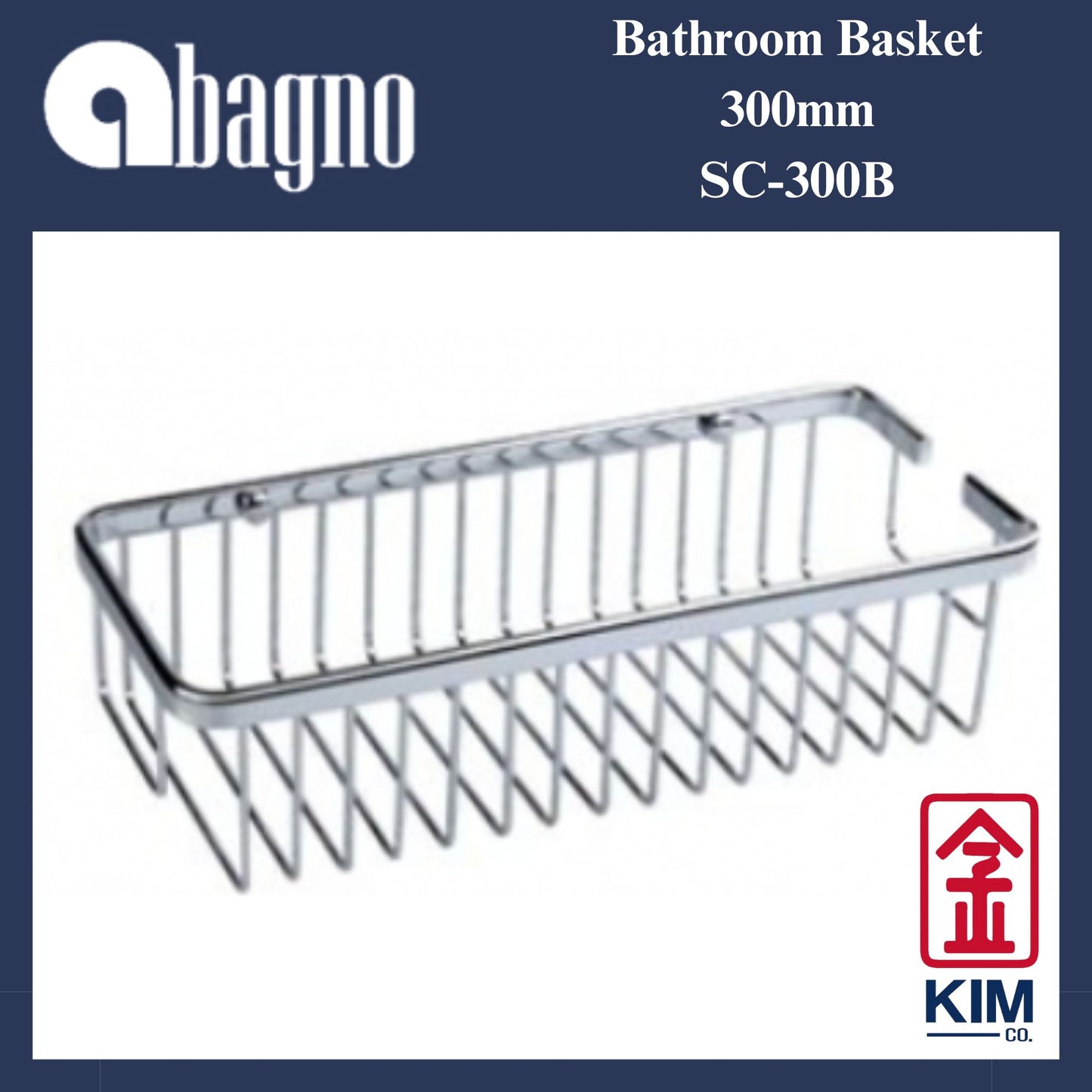 Abagno Bathroom Basket 300mm (SC-300B)