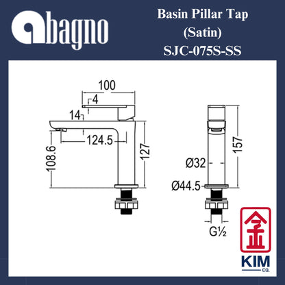 Abagno Stainless Steel 304 Basin Pillar Tap (SJC-075S-SS)