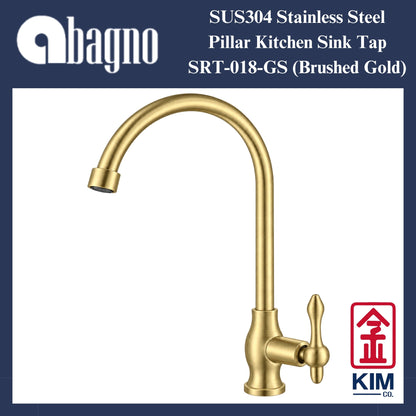 Abagno SUS304 Stainless Steel DM Kitchen Sink Tap (Brushed Gold / Black Nickel)