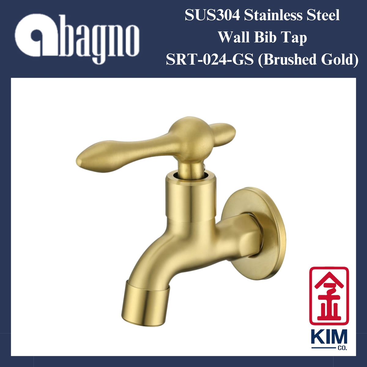 Abagno SUS304 Stainless Steel Wall Bib Tap (Brushed Gold) (SRT-024-GS)