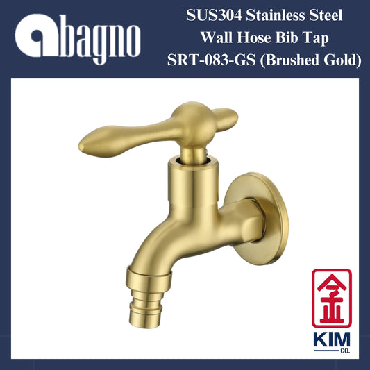 Abagno SUS304 Stainless Steel Wall Hose Bib Tap (Brushed Gold) (SRT-083-GS)