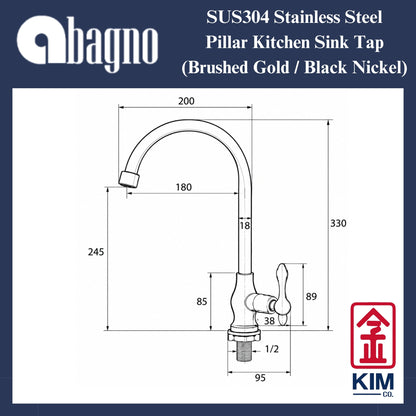 Abagno SUS304 Stainless Steel DM Kitchen Sink Tap (Brushed Gold / Black Nickel)