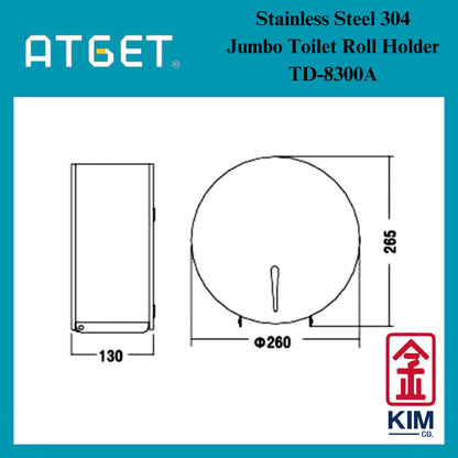 Abagno Stainless Steel 304 Jumbo Toilet Roll Holder (TD-8300A)
