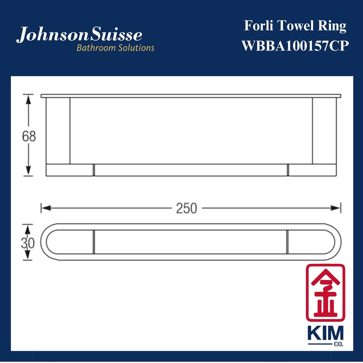 Johnson Suisse Forli Towel Ring (WBBA100157CP)