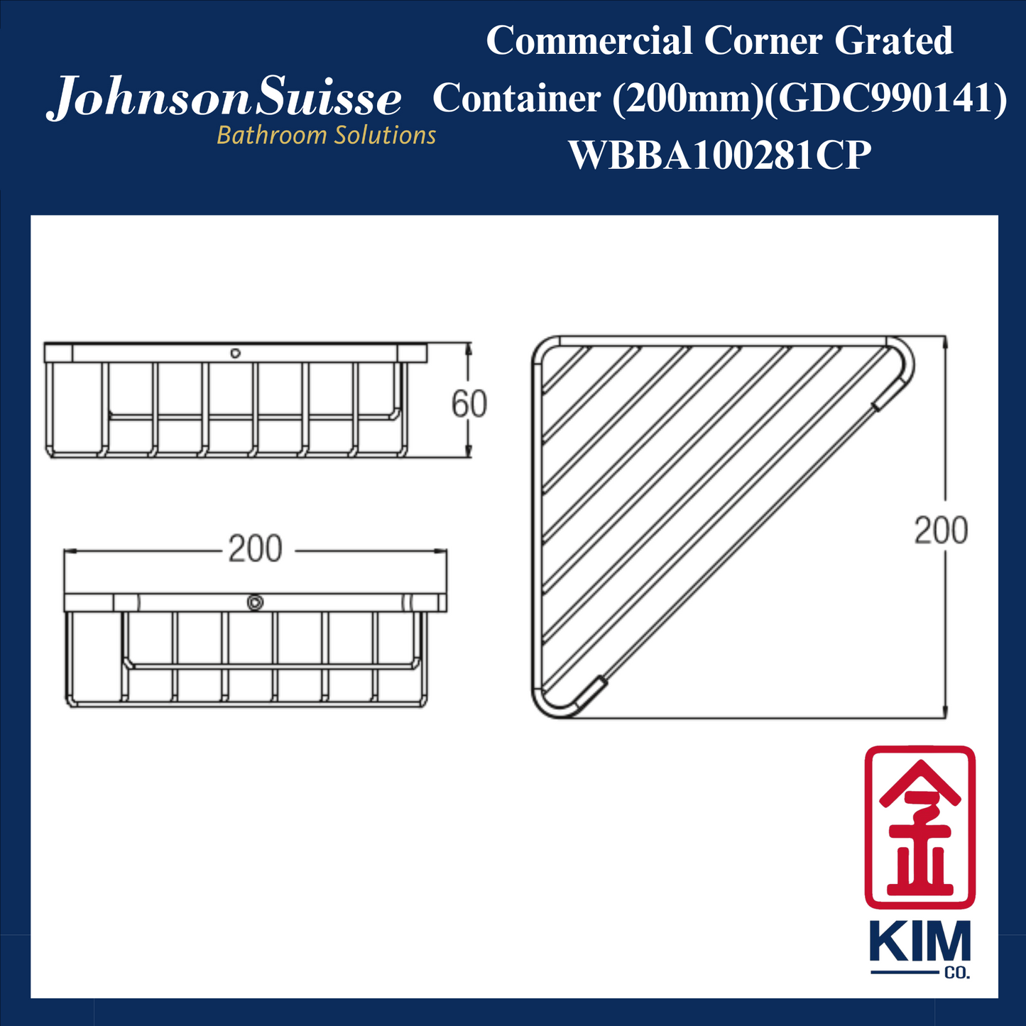 Johnson Suisse Commercial Corner Basket (200mm) (WBBA100281CP)