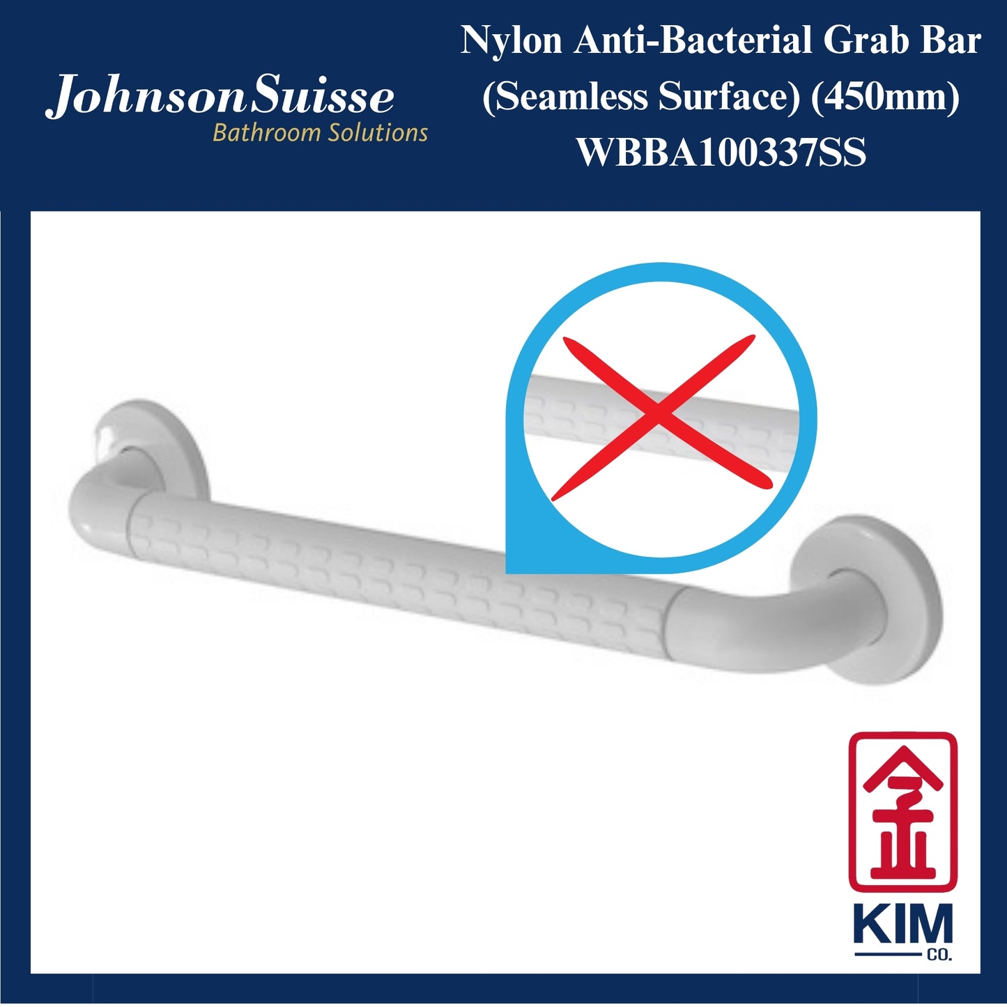 Johnson Suisse Nylon Anti-bacterial Straight Grab Bar 450mm (Seamless Surface) (WBBA100337SS)