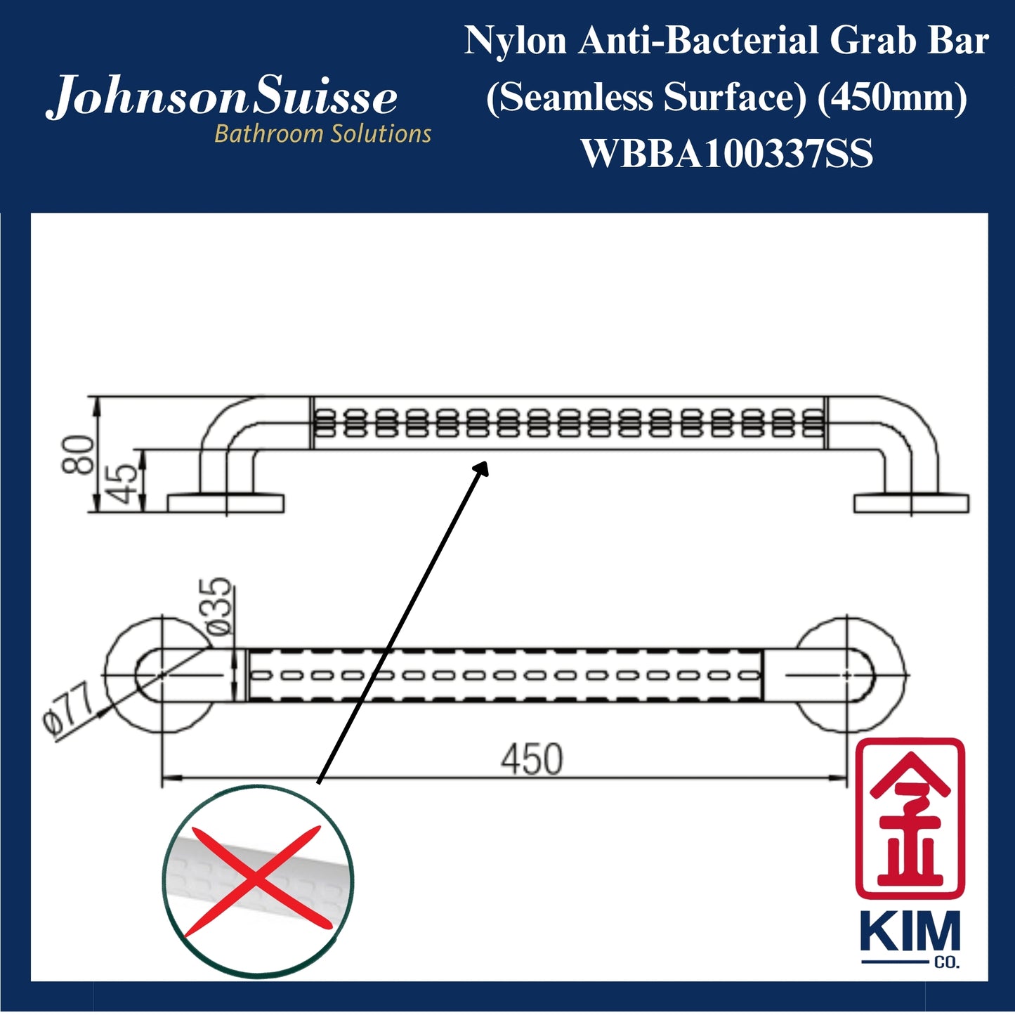 Johnson Suisse Nylon Anti-bacterial Straight Grab Bar 450mm (Seamless Surface) (WBBA100337SS)