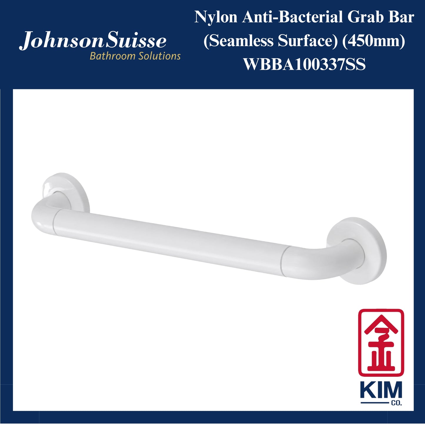 Johnson Suisse Nylon Anti-bacterial Straight Grab Bar 450mm (Seamless Surface) (WBBA100337SS)
