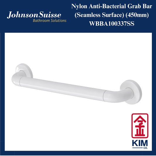 Johnson Suisse Nylon Anti-bacterial Straight Grab Bar 450mm (Seamless Surface) (WBBA100337SS)