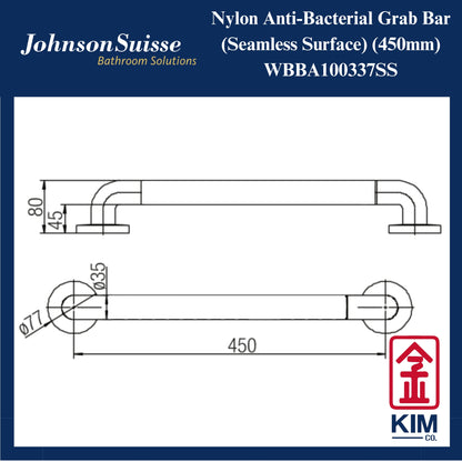 Johnson Suisse Nylon Anti-bacterial Straight Grab Bar 450mm (Seamless Surface) (WBBA100337SS)