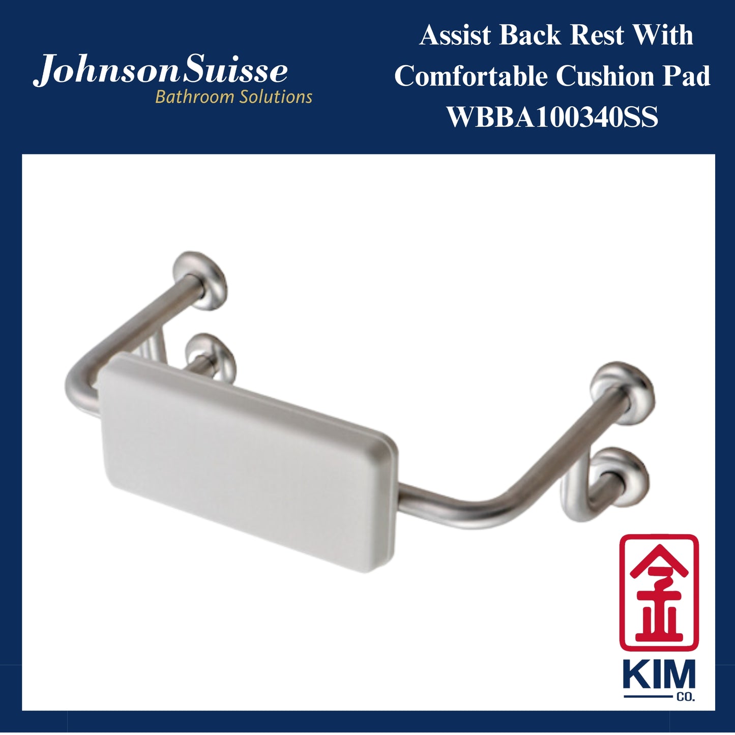 Johnson Suisse Assist Back Rest (WBBA100340SS)
