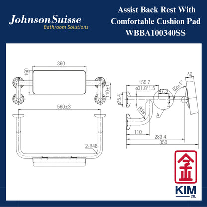 Johnson Suisse Assist Back Rest (WBBA100340SS)