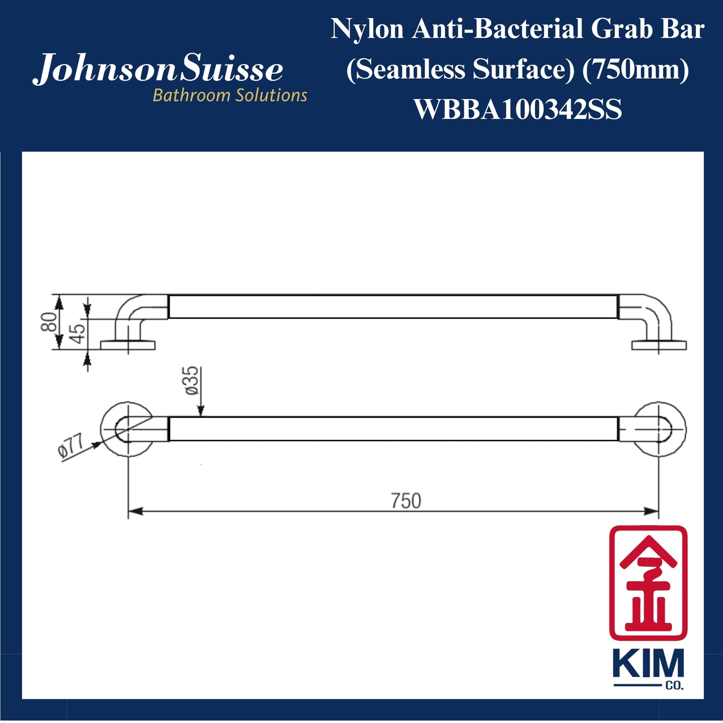 Johnson Suisse Nylon Anti-bacterial Straight Grab Bar 750mm (Seamless Surface) (WBBA100342SS)