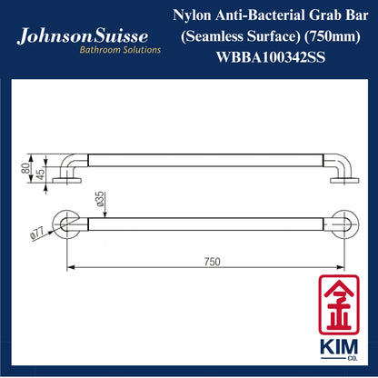 Johnson Suisse Nylon Anti-bacterial Straight Grab Bar 750mm (Seamless Surface) (WBBA100342SS)