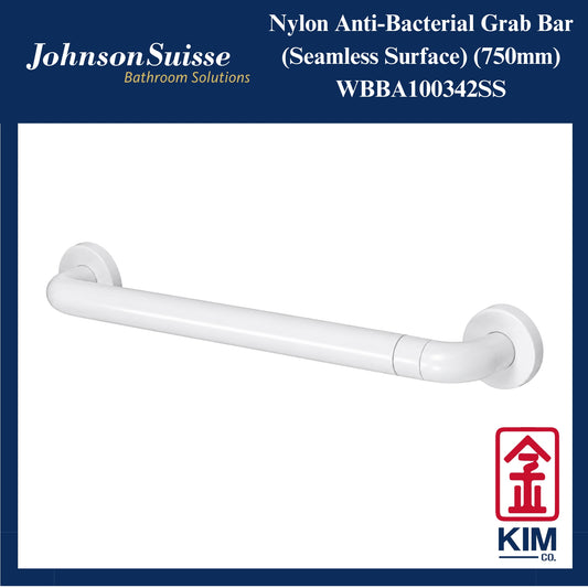 Johnson Suisse Nylon Anti-bacterial Straight Grab Bar 750mm (Seamless Surface) (WBBA100342SS)