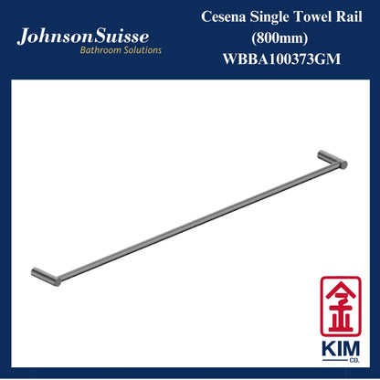 Johnson Suisse Cesena Towel Rail (Gunmetal) (WBBA100373GM)